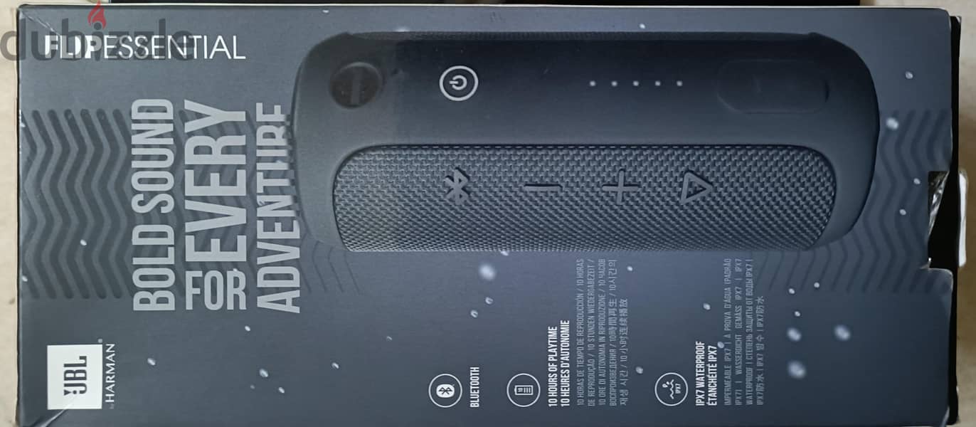Jbl Essential 2 5