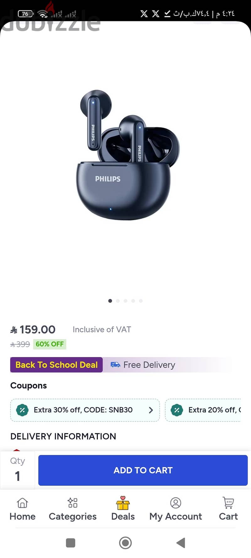 Philips AirPods Model /TAT1199 5