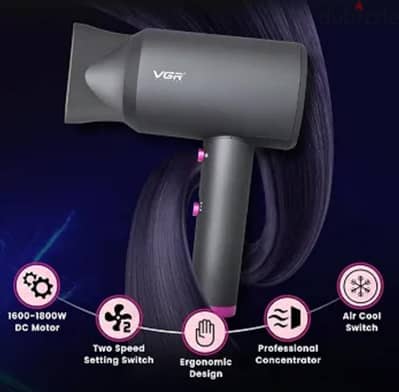 hair dryer VGR V-400
