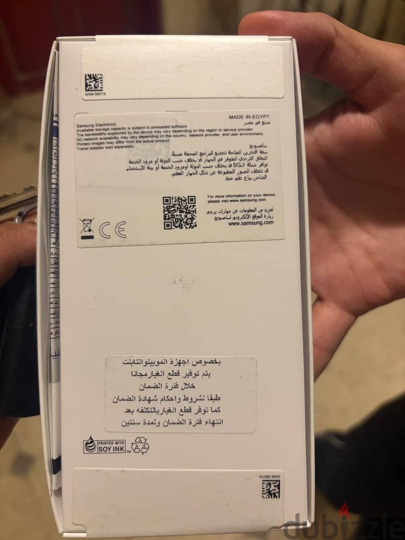 Samsung A27 5g 3
