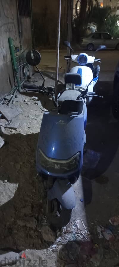 electric scooter