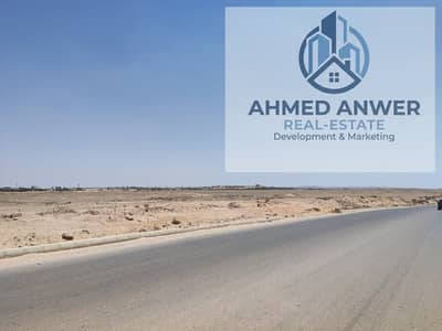 للبيع قطعة ارض في وادي النيل جاردنز على شارع رئيسي ٦٠متر