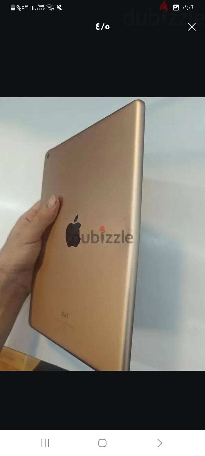 iPad 6 generation 3