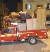 دبابات نص نقل العفش الخفيف