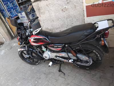 مكنه بوكسر
