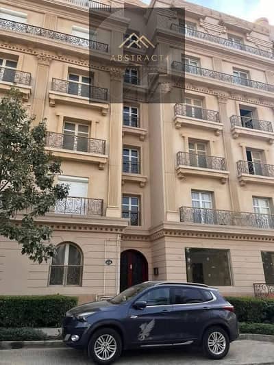 Apartment for sale, immediate delivery, 161 meters, open view, at the launch price, prime location from Hyde Park, Fifth Settlement