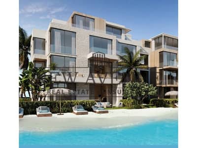 شاليه بالمرحلة الثانية ووترواى الساحل الشمالي الكيلو 173 تطوير ووترواى استلام 4 سنوات مقدم 10% والباقي تقسيط