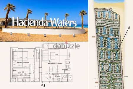 هاسيندا واترز بالم هيلز