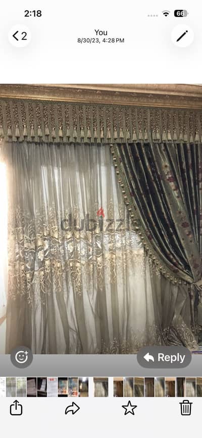 ستاير حواط للبيع لاعلى سعر