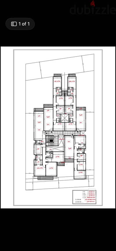 Residential Building for Sale in Dreamland – Old Golf | 1,200 m²