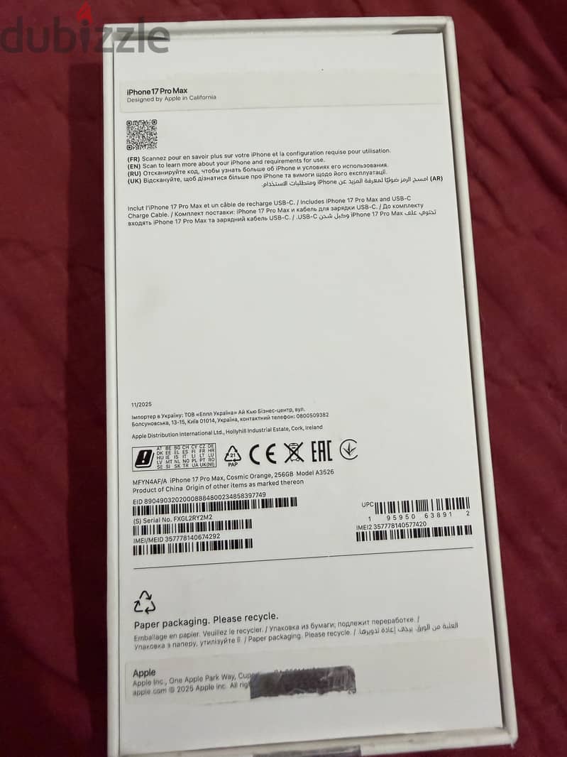 Apple - iPhone 17 Pro Max 1