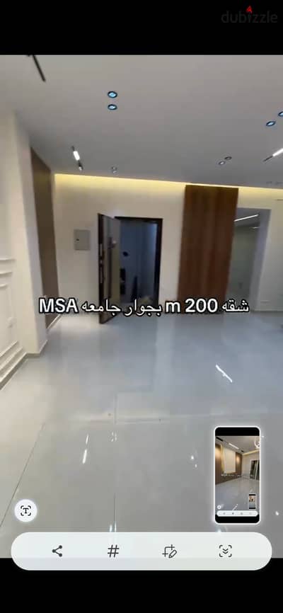 شقه للبيع حي ثاني خطواط ل  msa
