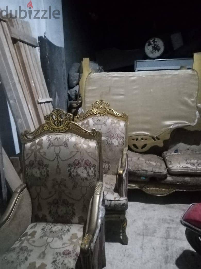 اعلان بيع 1