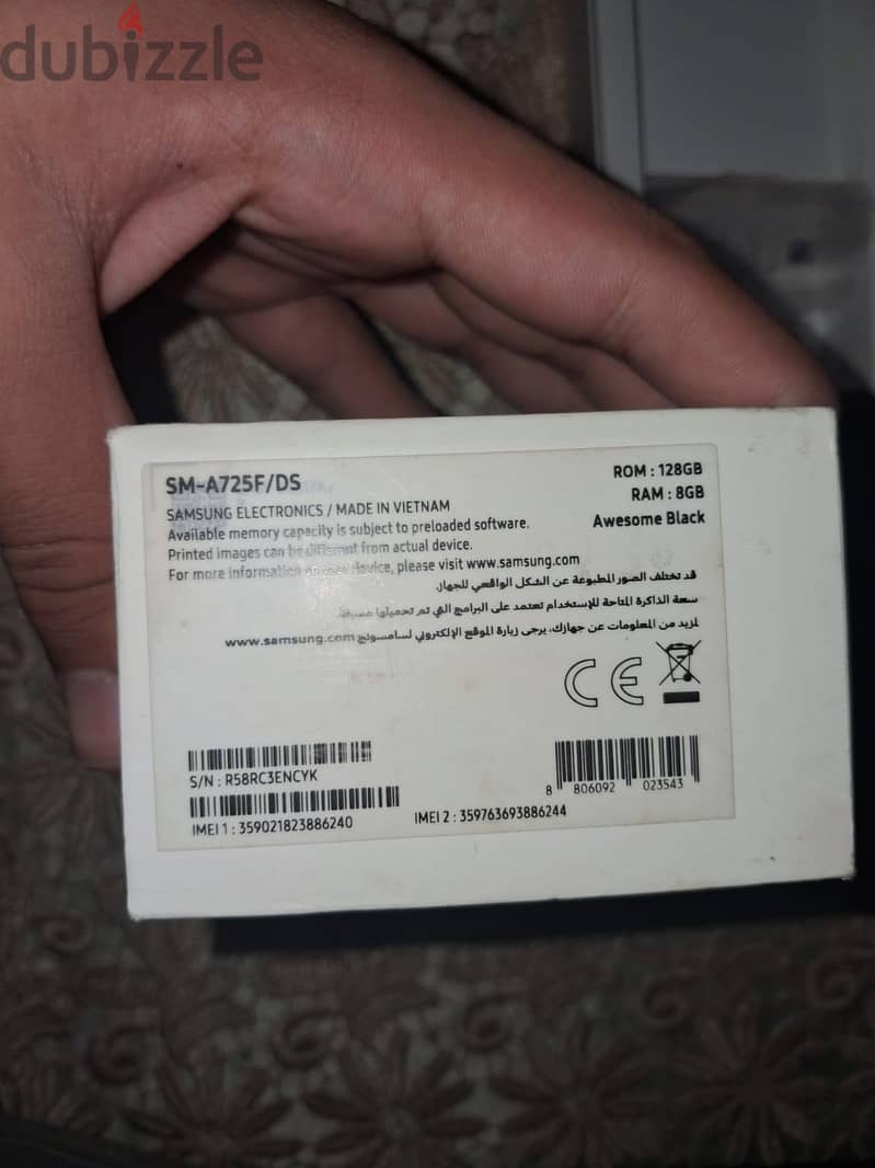 سامسونج ايه 72 8