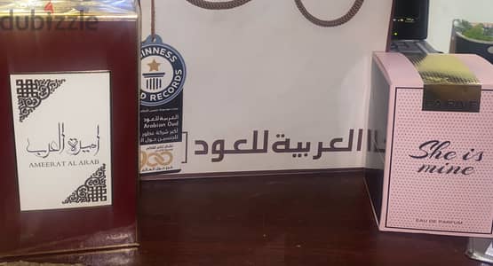 برفيوم اورجينال