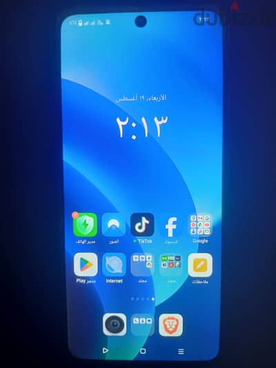 Mobile Realme C71 6G Ram & 128 Storage