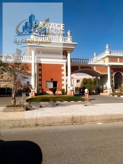For sale: Villa – Cleopatra Palace Compound El Shorouk – In front of Madinaty 2