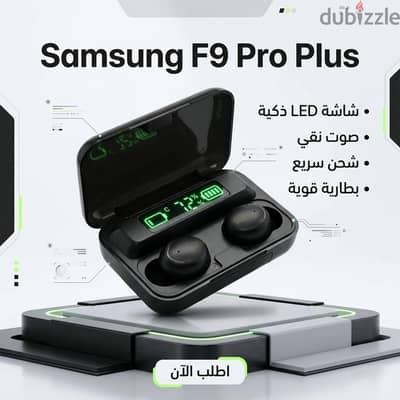 Samsung Air F9 Pro+