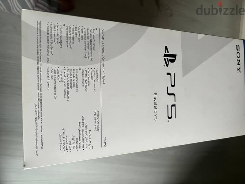 Playstation 5 CD Slim 1