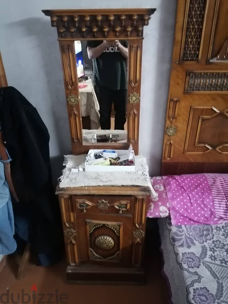 اوضه نوم 2
