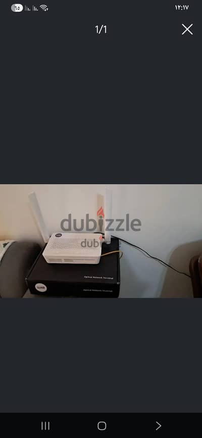 راوتر فايبر