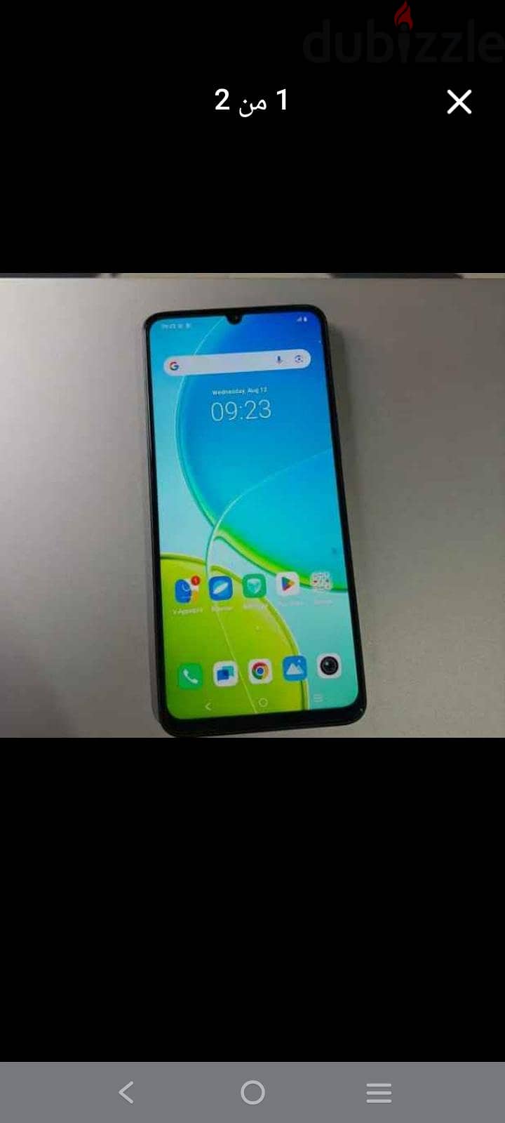 ‏‪vivo Y04‬‏ 1
