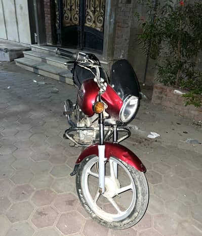 مكنه بوكسر