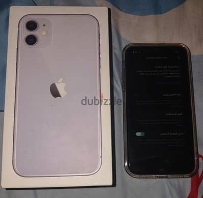 آبل - آيفون 11