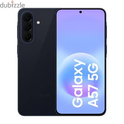 سامسونج A57