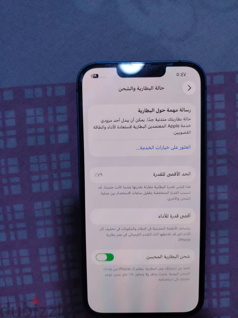 Apple - iPhone 13 3