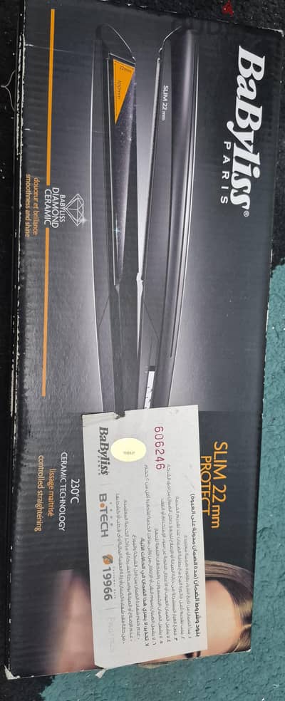 Babyliss straightener