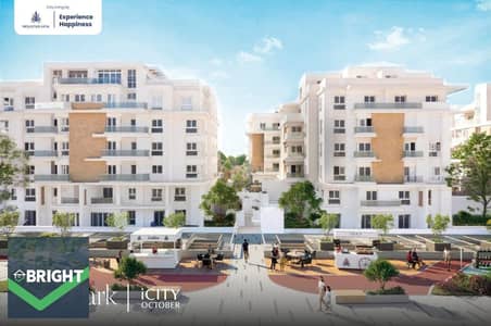 A rare opportunity to own a 155 sqm apartment with 3 bedrooms at an unbeatable market price in Mountain View iCity October.
