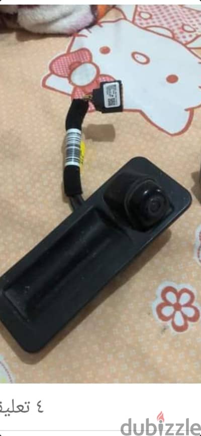 كاميرا النترا AD بزرار فتح الشنطه استيراد بدون خربوش