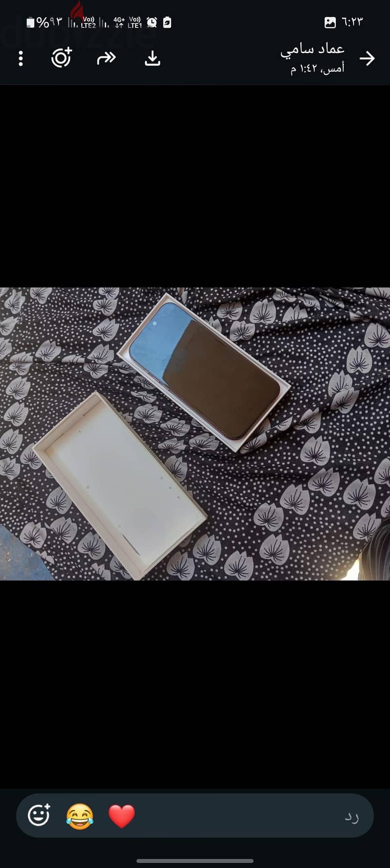 iphone 16 pro max 7