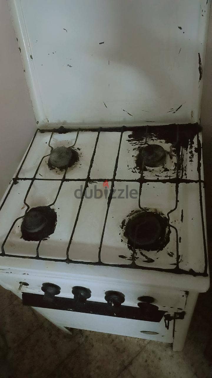 بيع بوتجاز 2