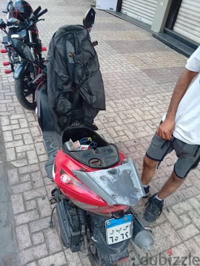 سكوتر حوا