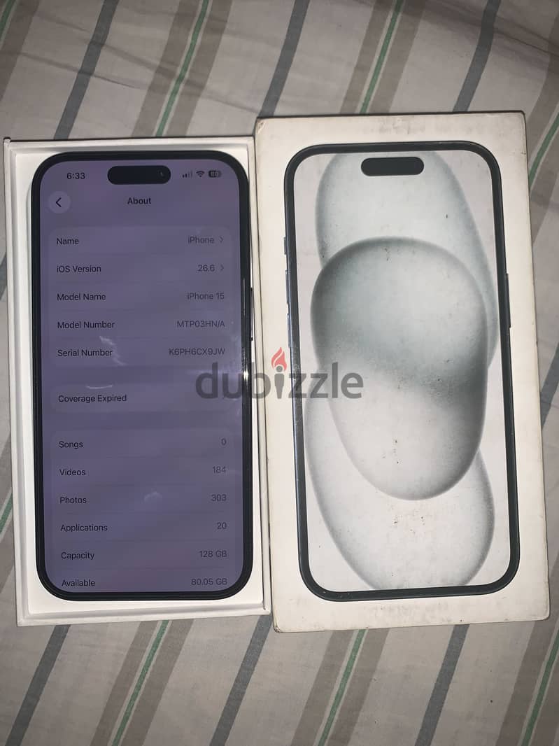 آبل - آيفون 15 1