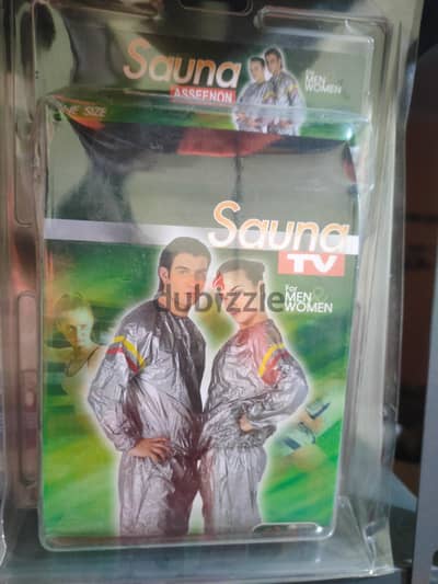 لبس ساونا رجال وسيدات بسعر مناسب