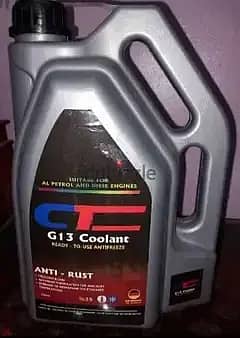 German GT cooling water 2