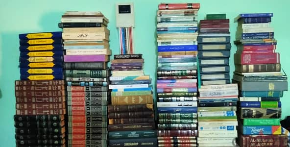 مجموعة كتب قيمة