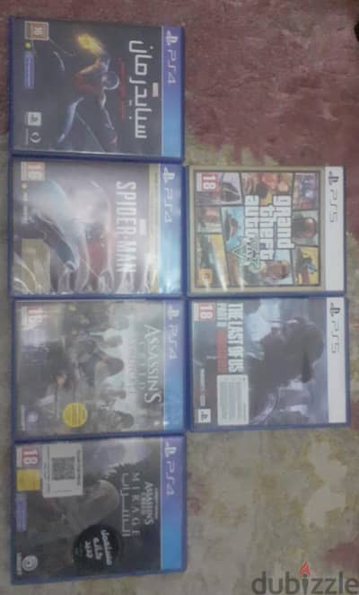 PS5 + PS4 GAMES