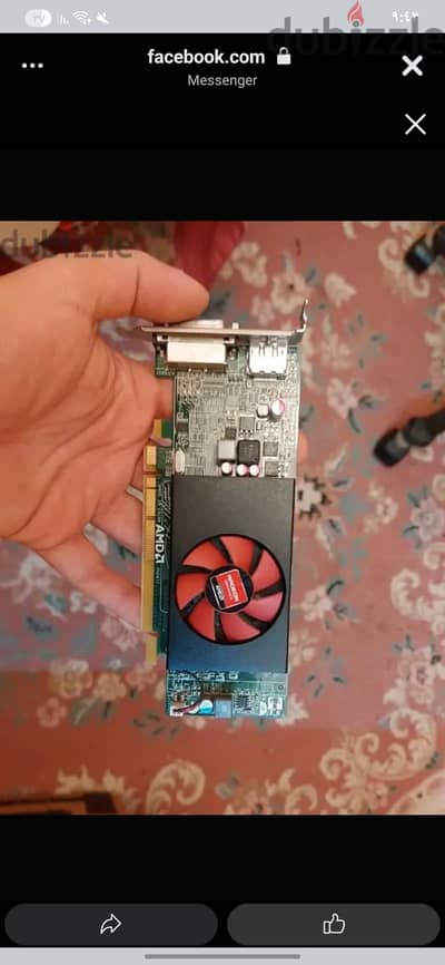 كارت شاشة R5 240 1g  للييع