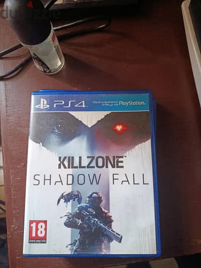 kill zone