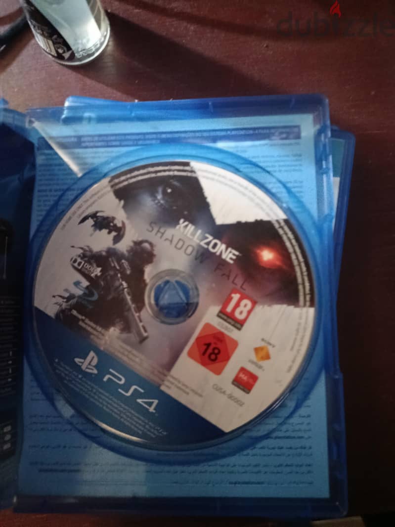 kill zone 1