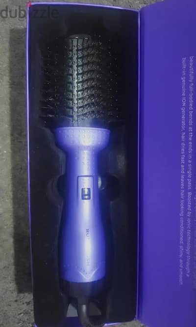 rush brush v2pro
