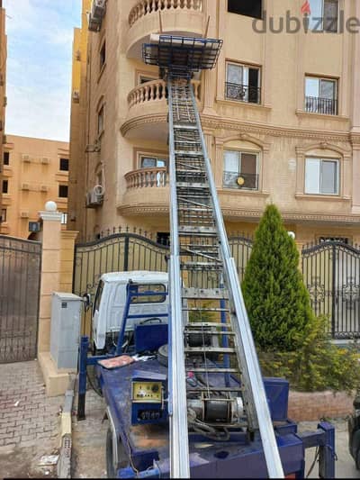شركة تبارك لنقل الاثاث وتغليف العفش في الدقي