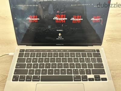 MacBook Pro 2020 M1 | 8GB RAM | 512GB SSD | 88% Battery