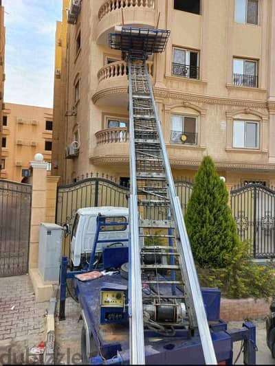 شركة تبارك لنقل الاثاث وتغليف العفش في ابو رواش