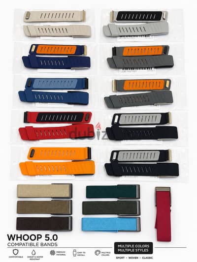 WHOOP 5.0 Compatible Band | New |