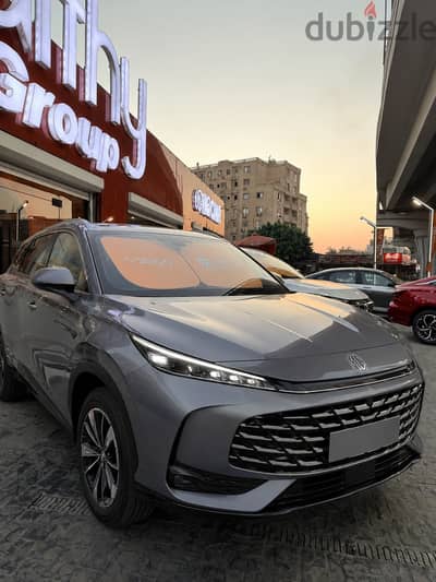 MG HS 2027 hybrid